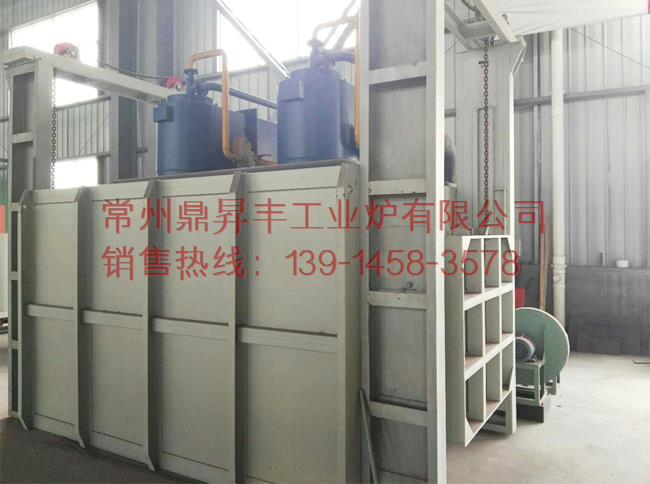 锻造炉1200×1100×600mm(1300℃) (2).jpg